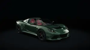 Lotus Exige S Roadster